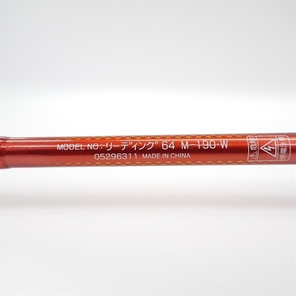 リーディング６４　Ｍ－１９０・Ｗ